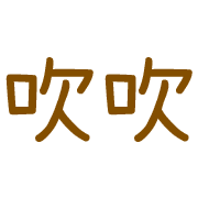 031