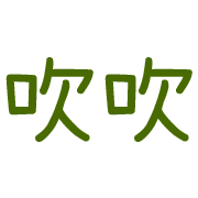 031