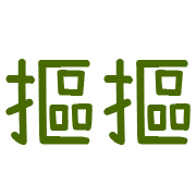 032