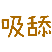 004