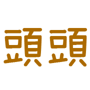 007