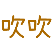 031