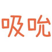 003