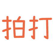 012