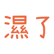 022