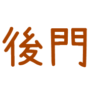 009