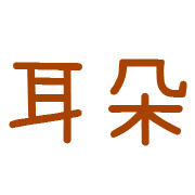 020