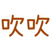 031