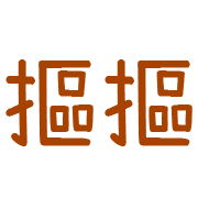 032