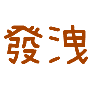 040