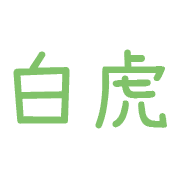 011