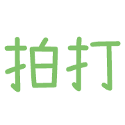 012
