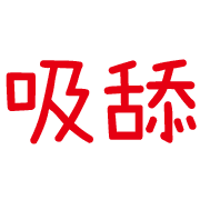 004