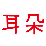 020