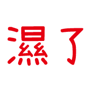 022