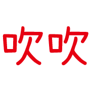 031