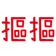 032