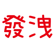 040