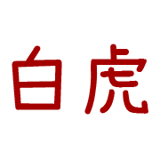 011