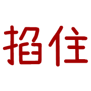 015
