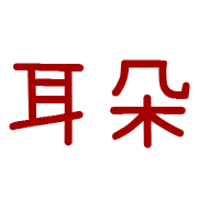 020