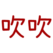 031