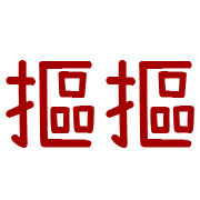 032