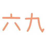 002