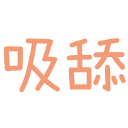 004