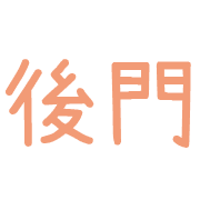 009