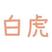 011