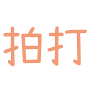 012