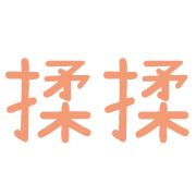 014