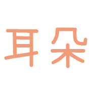 020