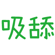 004