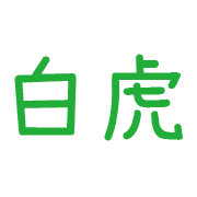 011