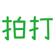 012
