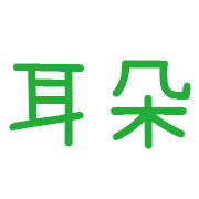 020