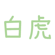 011