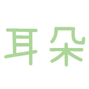 020