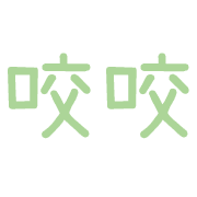 033
