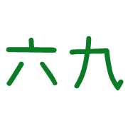 002