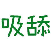 004