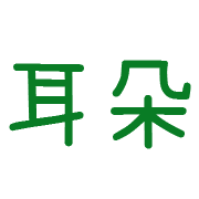 020