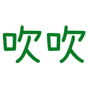 031