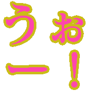 006