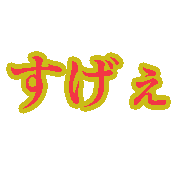 017