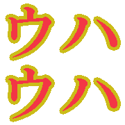 023