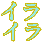 031