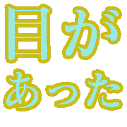 032